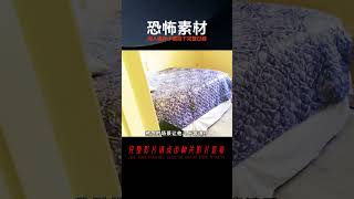 2023年離奇詭異事！《恐怖素材》探險博主獨闖詭異小鎮，完整拍攝過程震撼！ #泡芙影庫 #懸疑片 #電影推薦 #影視解說 #影評