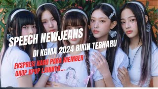 Speech NewJeans di KGMA 2024 bikin Terharu 🥹🥹🥹 #NewJeans #NewjeansKGMA2024 #KGMA2024