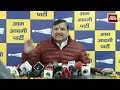 sanjay singh press conference live delhi election 2025 aap vs bjp in delhi state of war delhi