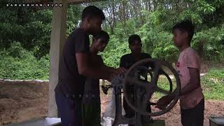 রাবার বাগান যেভাবে তৈরী হয় রাবার’....How rubber products are made from rubber trees...