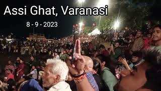Assi Ghat Ganga Aarti 2023 Varanasi | Ganga Aarti  2023 | 8-9-2023