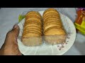 cashew badam cookies review