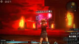 Final Fantasy Type-0: [Final Dungeon (Pt. 1)]