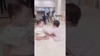 귀염뽀짝 아기들의 만남 #귀여운아기 #cutebaby #baby #lovery