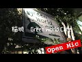 東京都　稲城市　green world cafe オープンマイクダイジェスト動画