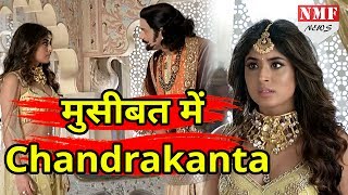 Kroor Singh ने किया राजकुमारी Chandrakanta पर हमला | Chandrakantha- 6 July 2017