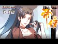 Emperor's son in law Episode  1-12 Multi sub