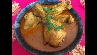 Chicken Curry / CKP- Chicken Curry / Maharashtrian - CKP style Chicken Curry