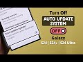 Galaxy S24 Ultra/Plus: How to Stop Auto Software Update on Samsung!