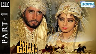 Sridevi & Amitabh Bachchan fight scene from Khuda Gawah - Best Action Movie