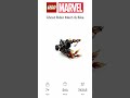 PREVIEW: LEGO MARVEL, Ghost Rider Mech & Bike, Set 76245, LEGO 2023 #shorts