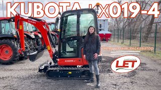 ☝️Огляд на міні-екскаватор KUBOTA KX019-4 , в якого можна регулювати ширину колії ☝️