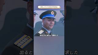 歩哨は車を走らせて兵舎に入る準備をしている長官を止めた #解説影片 #映画