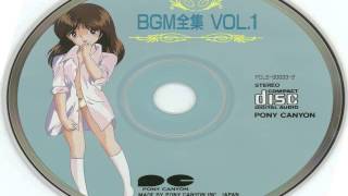 BGM Cream Lemon  1984 parte 4