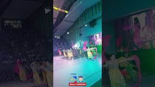 University of the Visayas Talents Galore - College of Education - Part 4