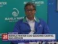 24 Oras: Manila Water COO Geodino Carpio, nag-resign