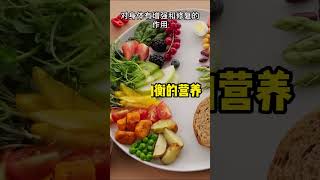 [23]11-23 断食会影响经期吗？