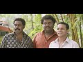 കയ്പ്പേറിയ അനുഭവങ്ങളിലൂടെയാണ് രാജാമണി കടന്നു വന്നത് ...| Chalakkudikkaran Changathi Malayalam Movie