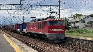 １０月4日信越本線荻川駅レッドサンダー通過