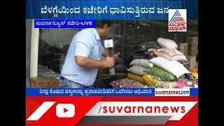 Suvarna News- Kannada Prabha Extends Helping Hand To Flood Victims