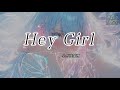 小男孩樂團 - Hey Girl Netflix影集《影后》片尾曲 拼音歌词/Pinyin Lyrics Video