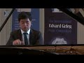 minsoo hong vincenzo bellini franz liszt réminiscences de norma in grieg competition 2018