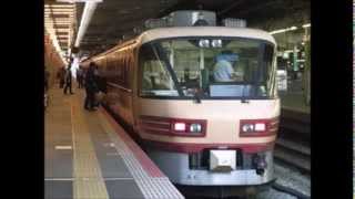 JR西日本北陸本線金沢駅　　特急雷鳥出発光景