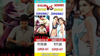 Ek villain Vs Hero Panti Movie Comparison and box office collection @MRINDIANHACKER#trendingshorts