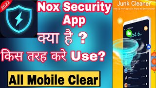 Nox Security|| How to use Nox Security antivirus app|| Nox Security antivirus app kaise Use Kare ..