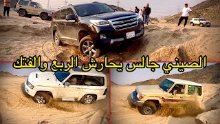 كسر جرف لسيارات كثيرة ولازم من الخرشات
