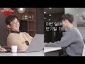 🔮 예고 돈무당 ep.6 매주 만 원씩 만기 10억짜리 적금이 있다고 💸