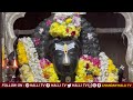 what is the face of original shiva see the interesting story of the temple hemavathi temple full video with guide halli tv