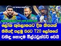 sri lanka captain wanindu hasaranga become ICC allrounder rank 1st ahead of T20 world cup 2024