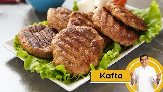 Kafta | Lebanese Style Kebab | घर पर बनाएं स्वादिष्ट काफ्ता | Chicken Kebab | Sanjeev Kapoor Khazana