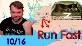 Update from Ukraine | Ruzzians are running from Kherson | Iran sends rockets | Ukraine needs ATACMS