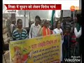 pragyasanskritinirmansangh pragya sanskriti nirman sangh प्रज्ञा संस्कृति निर्माण संघ