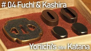 継国縁壱のミニチュア日輪刀を作ってみた。# 04縁頭 / Making Yoriichi's Mini Katana from [Demon Slayer] # 04 Fuchi & Kashira