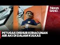 Petugas Dishub Keracunan Air Aki di Dalam Kulkas - iNews Siang 12/10 Segmen 02