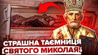 Головна таємниця свята: хто такий насправді Святий Миколай і як він потрапив до України?