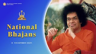 National Bhajans | 3 November 2024