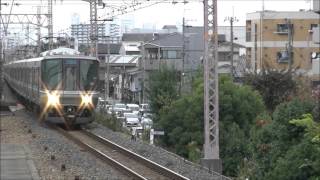 【ミュージックホーン鳴らして高速通過!!】新快速223系12連　＠塚本駅