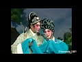 粵劇 十二欄杆十二釵 梁耀安 倪惠英 cantonese opera