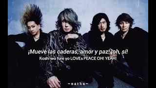 BUCK-TICK•Paradeno Mori•Sub Español/Romaji