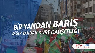 DEVLET KATINDA SÜREÇ TARTIŞMALARINDA BELİRSİZLİK