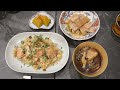 【vlog】10月の日常記録｜食を楽しむ秋🍂🌰