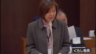 武雄市議会定例会H22 12 07一般質問 杉原豊喜2