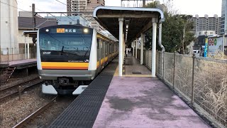 e233系8000番台N8編成鹿島田駅発車