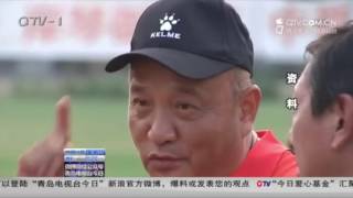 58同城2016赛季中国足球协会甲级联赛第26轮青岛中能VS青岛黄海(晚安青岛赛后报道）