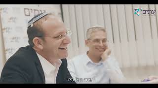 גיור כהלכה-הרבנים שלנו