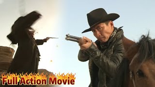 ‌【2024 Full Movie】The mastermind is Yan Shuangying's master! A deadly showdown on Black Desert beach